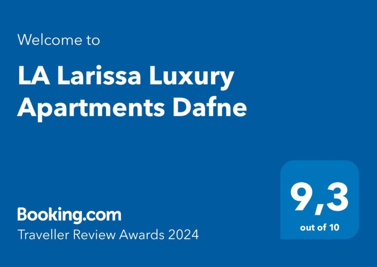 La Larissa Luxury Apartments Dafne Lárissa Exterior foto